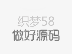 茉莉花大酒店停车场